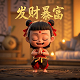 哈希宝0h